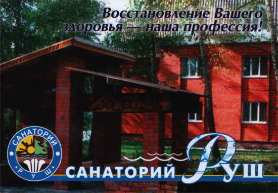 2003.  
