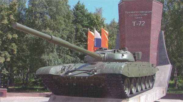   T-72 ( 2004)