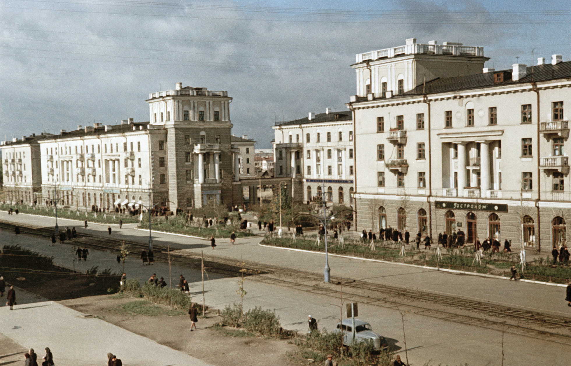 Нижний Тагил 1950
