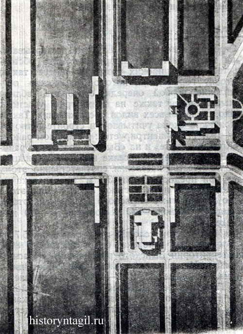 Нижний Тагил. Проект планировки района Вагонстроя. Административный центр. 1935 год