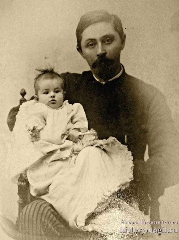 Дмитрий Мамин-Сибиряк с дочерью Аленушкой, 1892 год