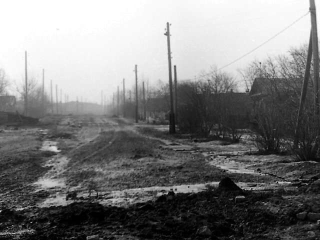 Улица Пароходная (фото 1960-х гг.)