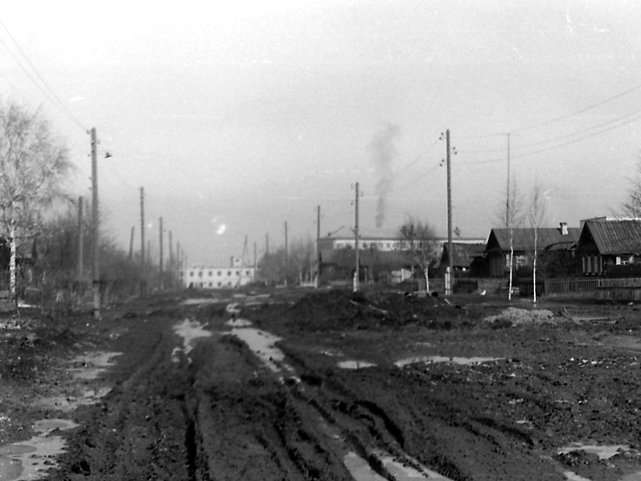 Улица Пароходная (фото 1970 г.)