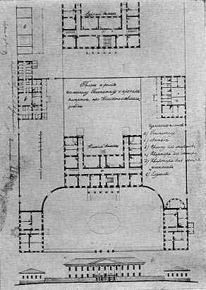 Проект госпиталя в Н. Тагиле (1828 г.).