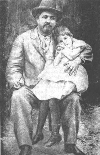 Мамин-Сибиряк с дочкой Аленушкой (1898 г.)