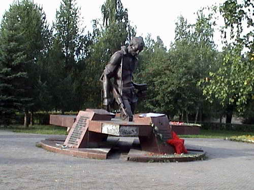 Памятник погибшим в локальных войнах 