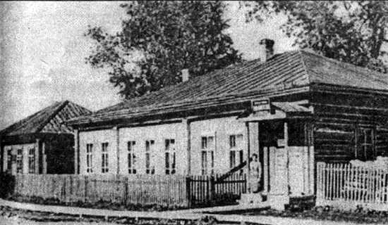 дом-музей писателя в Висиме