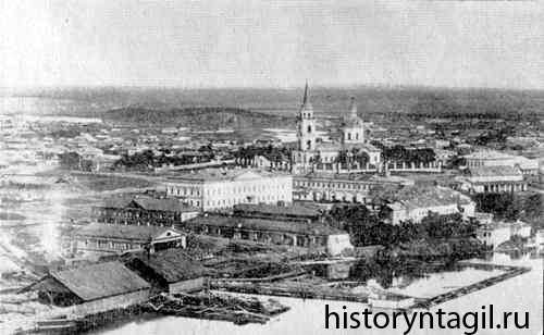 Таким был центр города в конце XIX века