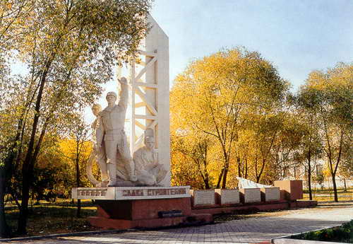 Памятник строителям Вагонки