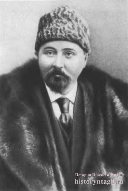 Д.Н. Мамин-Сибиряк